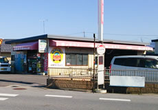 滋賀硝子　愛知川店