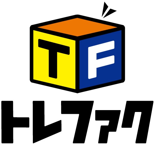 トレジャーファクトリー本庄店