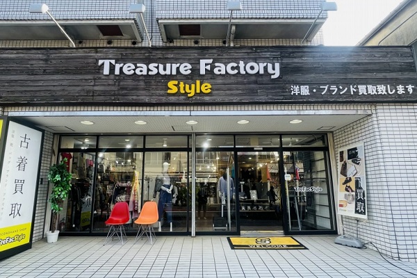 トレファクスタイル高円寺店