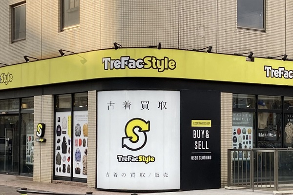 トレファクスタイル船橋店