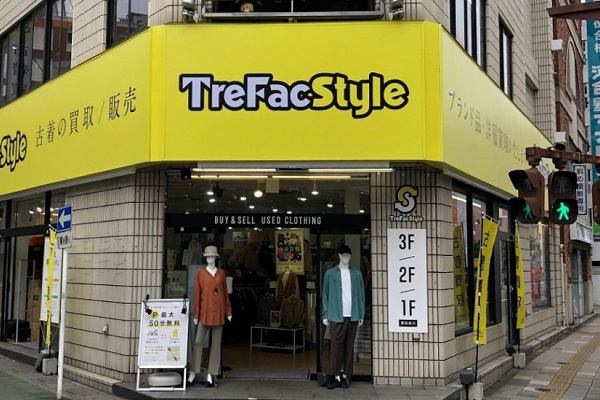 トレファクスタイル川越店