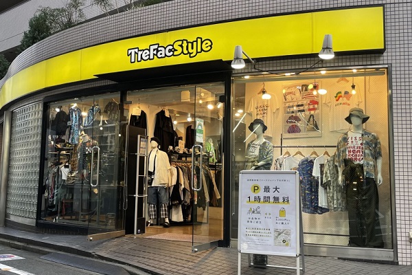 トレファクスタイル下北沢店