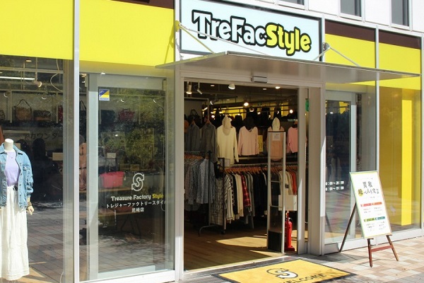 トレファクスタイル尼崎店