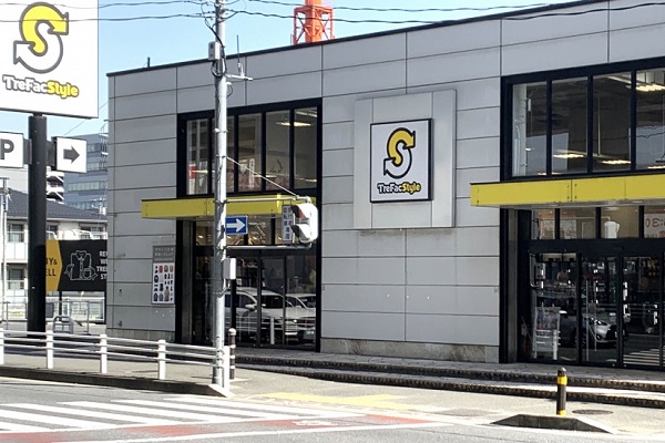 トレファクスタイル新大宮バイパス与野店