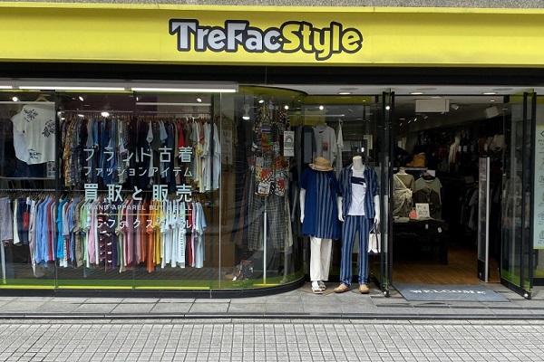 トレファクスタイル亀有店