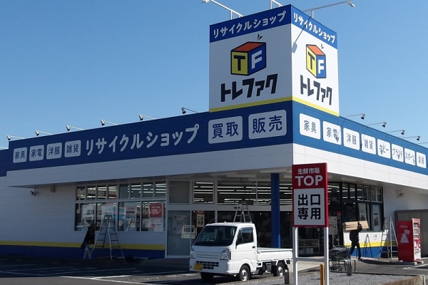 トレジャーファクトリー春日部店