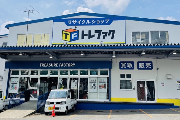 トレジャーファクトリー練馬店