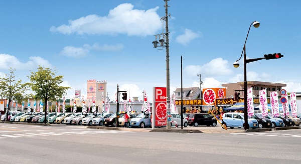 ロイヤルカーステーション　佐久インター店