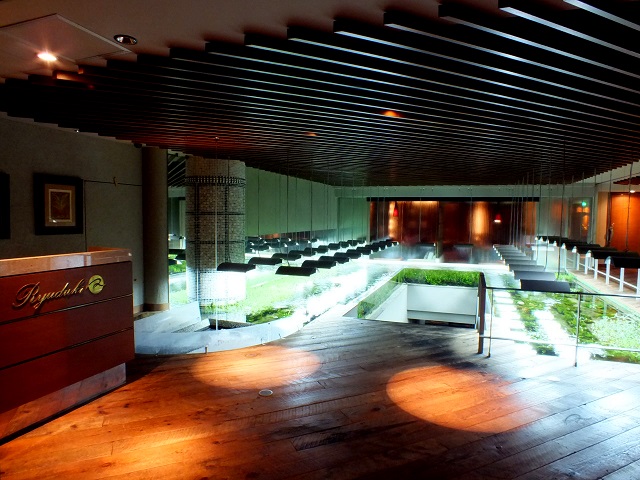 Ryuduki private＆party space