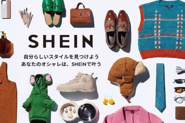 SHEIN