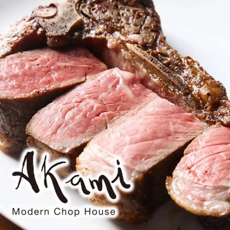 Akami Modern Chop House