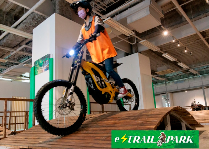 e-TRAIL PARK イオン海老名店