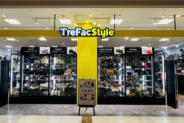 トレファクスタイルプライムツリー赤池店