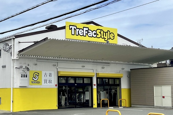 トレファクスタイル高槻店