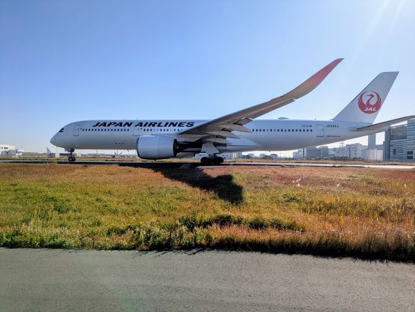 ≪会員様特別企画≫ JAL格納庫見学 SKY MUSEUMと羽田空港制限区域内