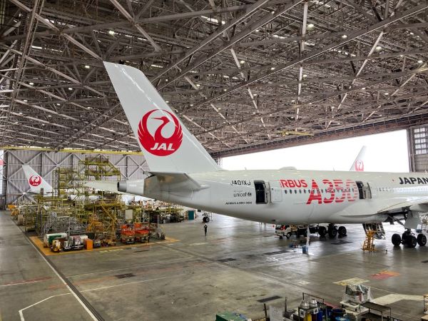 ≪会員様特別企画≫ JAL格納庫見学 SKY MUSEUMと羽田空港制限区域内