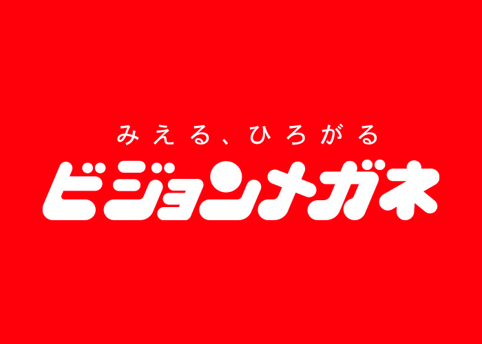 ビジョンメガネ フレスポ若葉台