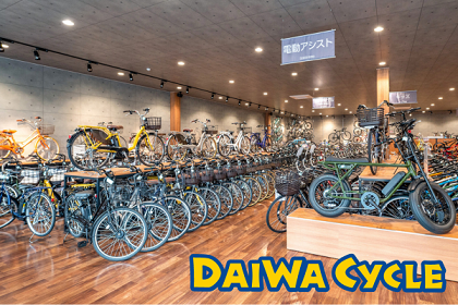 DAIWA CYCLE 高槻店